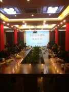 <b>热烈祝贺中国重型机械工业协会润滑液压设备分</b>